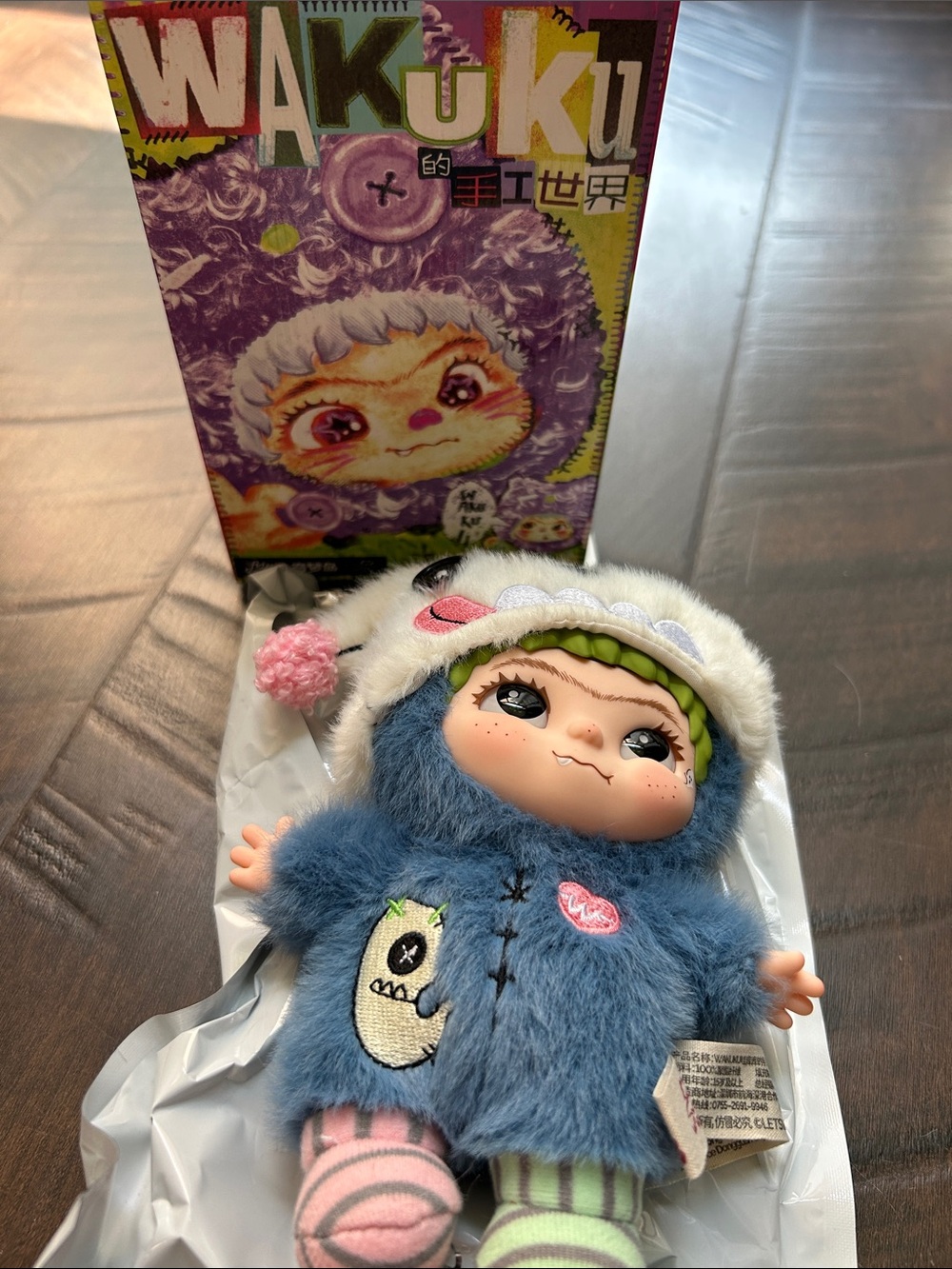 Wakuku blind box confirmed- Gluttonous Ghost